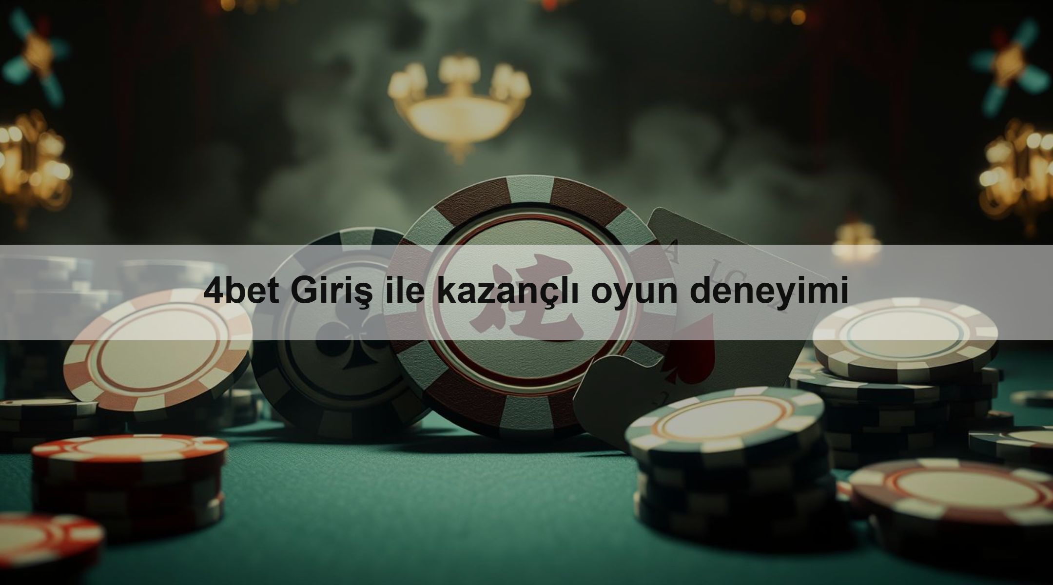 4bet Giriş ile kazançlı oyun deneyimi